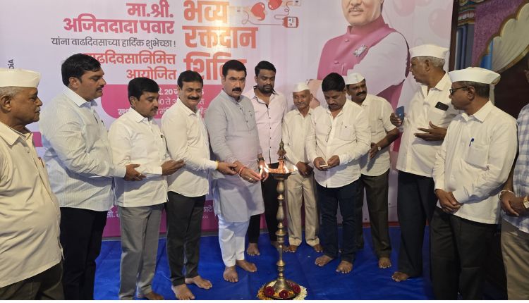 Ajit Pawar