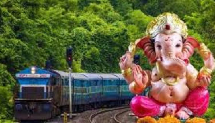 Pune Railway