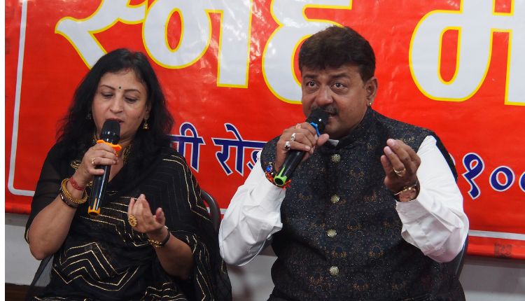 Chhaya Geet programme