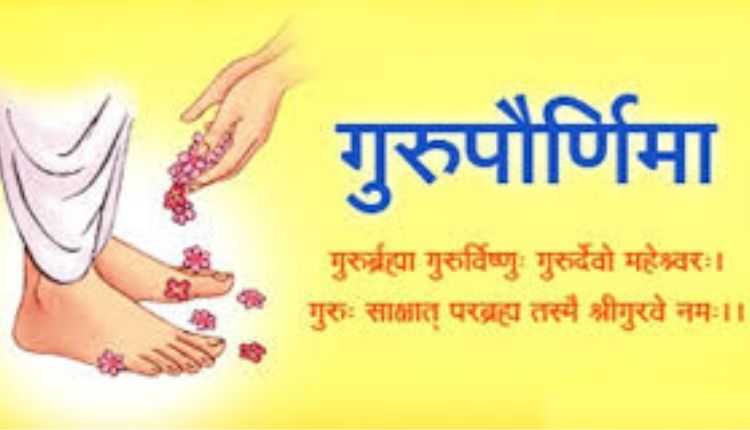 Sanatan Sanstha
