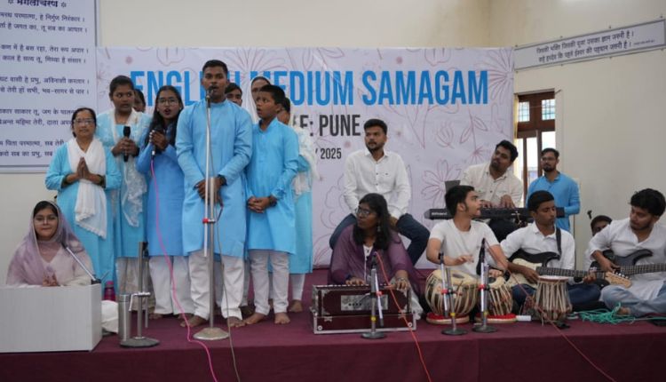 Sant Nirankari Mission