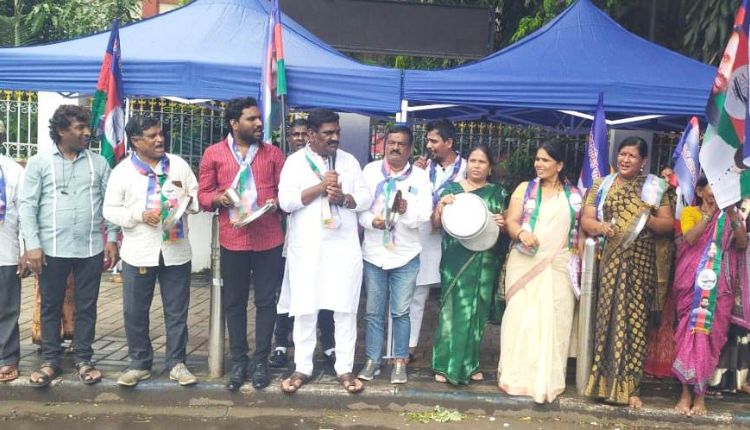 Lok Janshakti Party