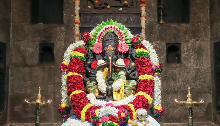 Trishunda Ganapati Temple