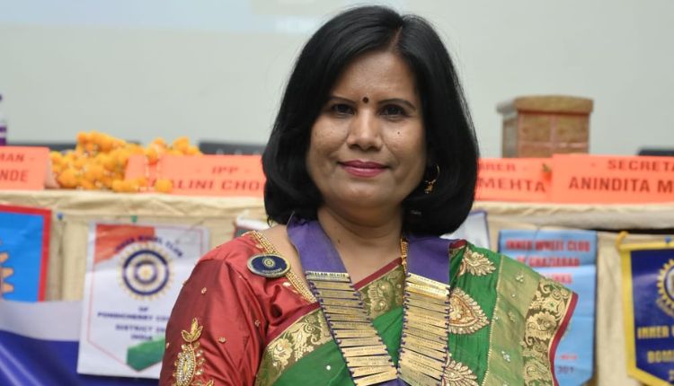 Pimpri