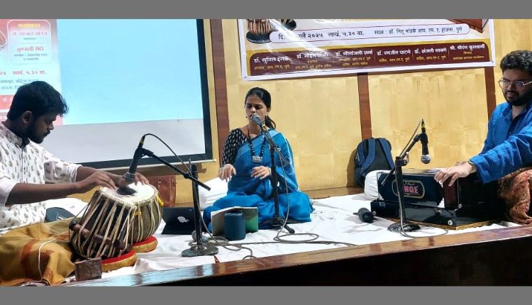 Sangeet Sandhya Concert
