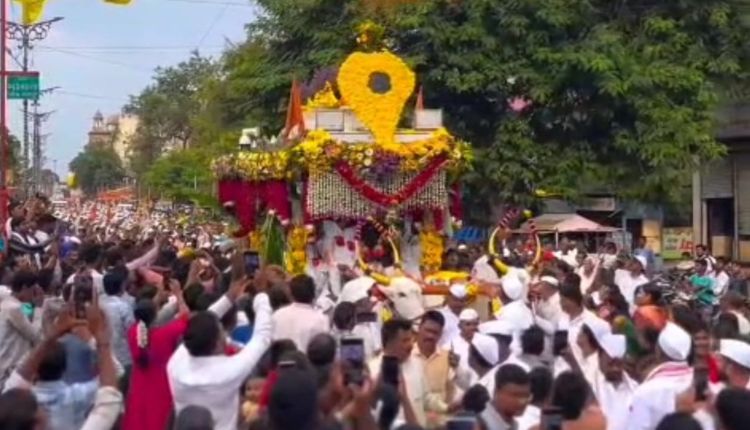 Dnyaneshwar Maharaj Palkhi