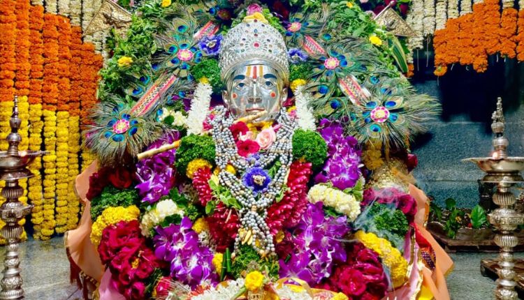 Sant Dnyaneshwar Maharaj