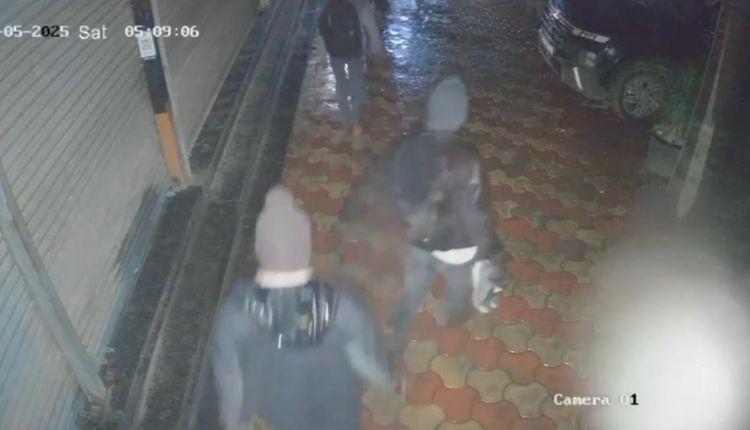 Bhose Robbery
