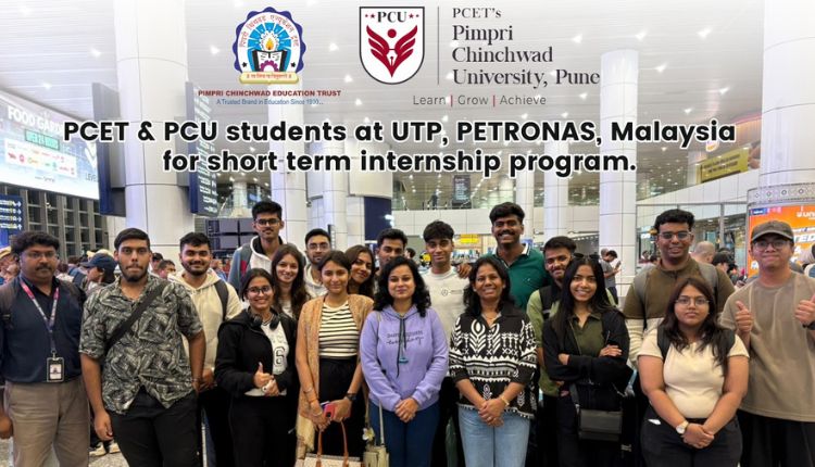 PCU