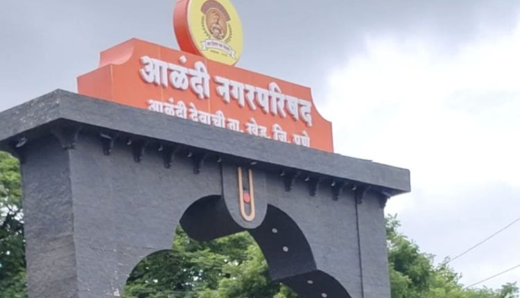 Alandi