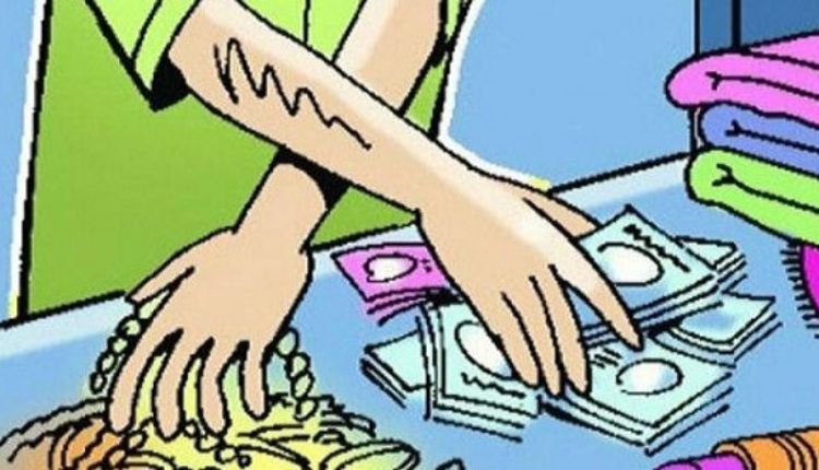 Swargate Crime News