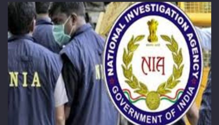 Pune Terrorist Case