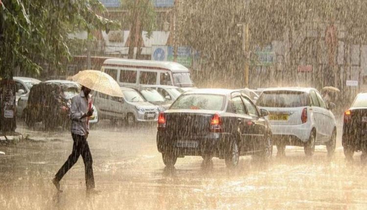 Rain