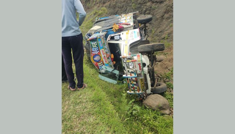 Khed Accident