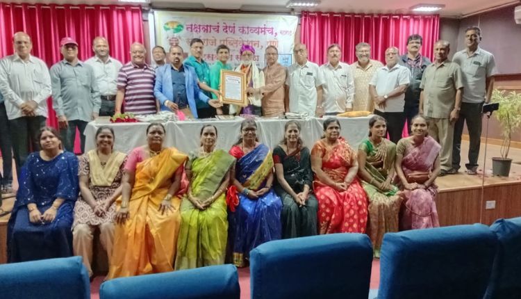 book release ceremony