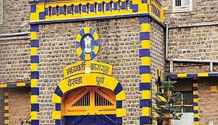 Dighi Crime News