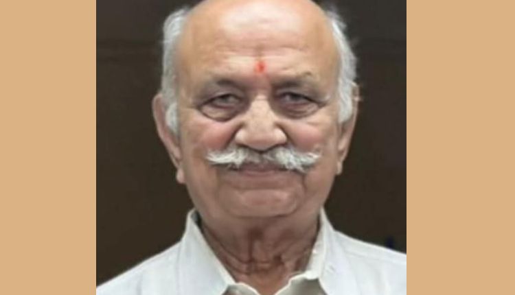 Anil Ganu