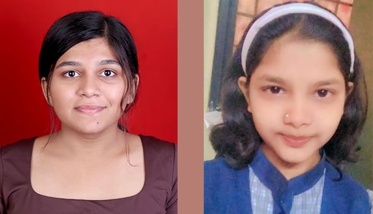 ज्ञानेश्वर विद्यालय