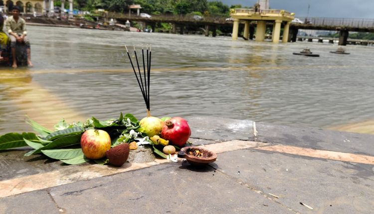 alandi