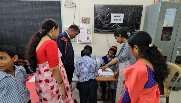 Vaishno Mata School
