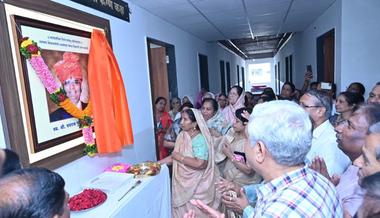 Late Panraj Pukhraj Sonigara Foundation
