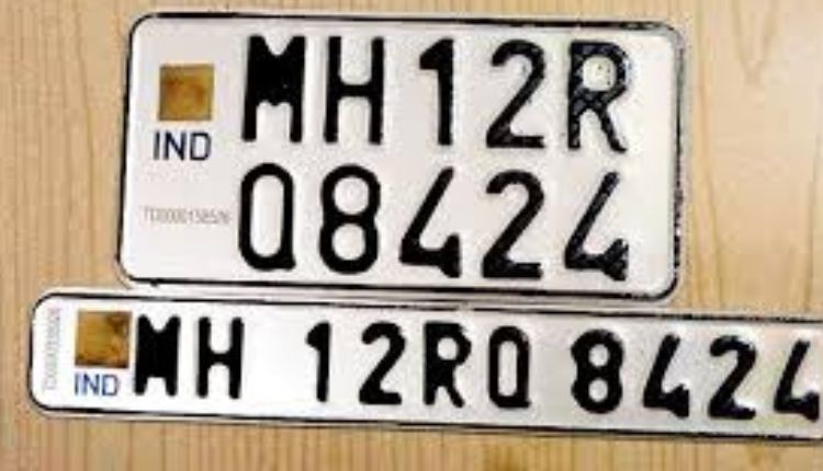 HSRP Number Plate
