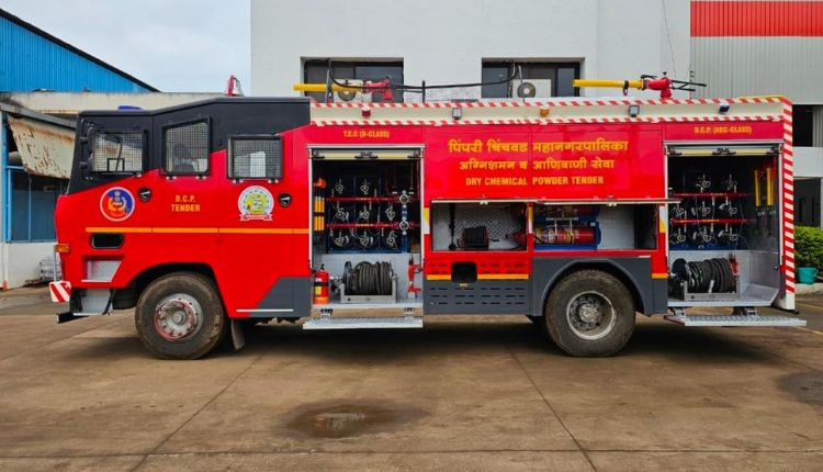 Pimpri-Chinchwad Fire Station