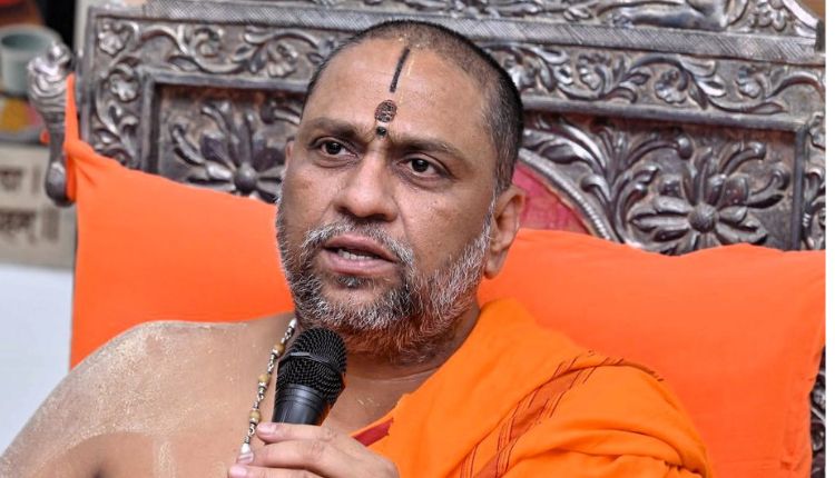 Raghavendra Swamy Math