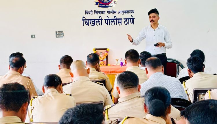 Chikhali Police Station