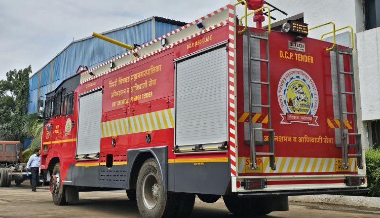 Pimpri Chinchwad Fire Brigade