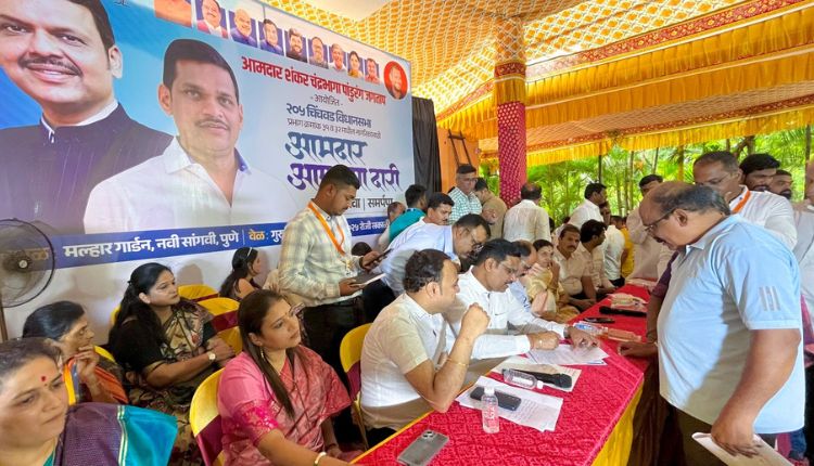 MLA Shankar Jagtap