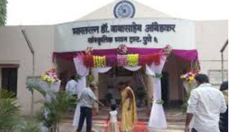 Ambedkar Bhavan
