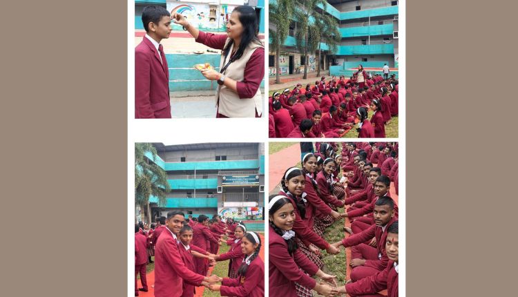 SPG School