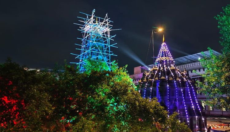Alandi