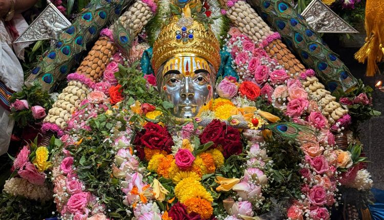 Alandi