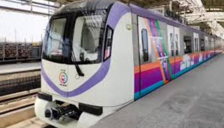 Metro