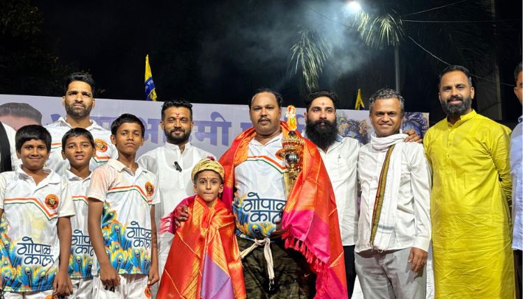 Dahi handi