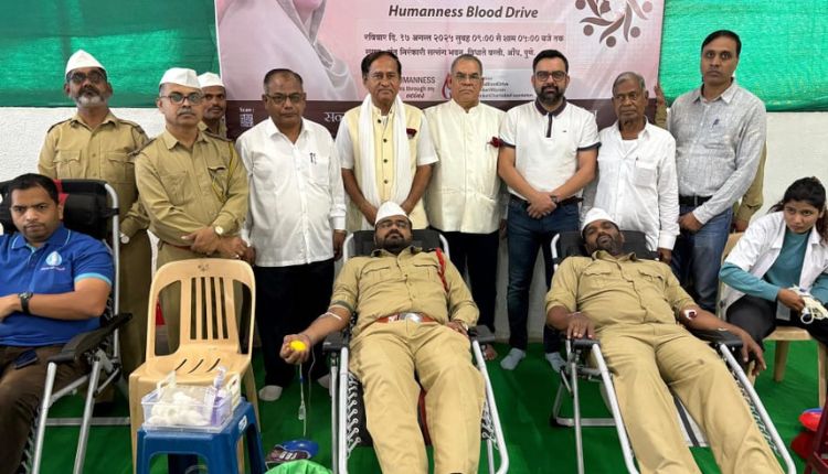 Blood Donation Camp