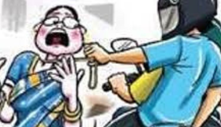 Pune Crime News