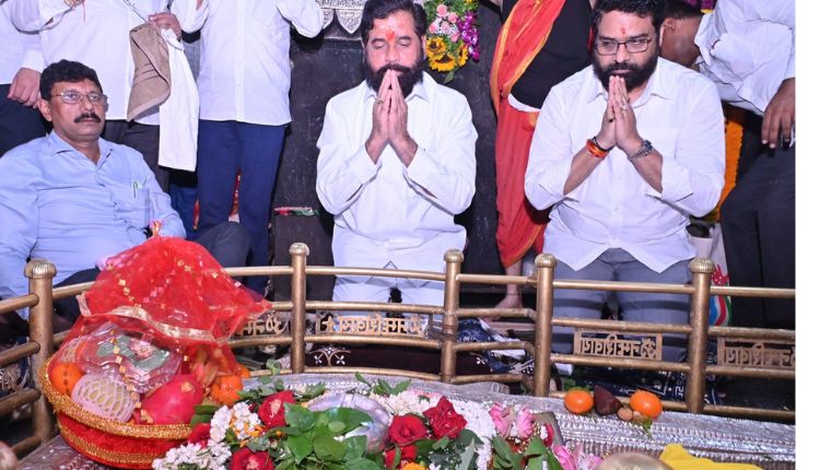 Eknath Shinde