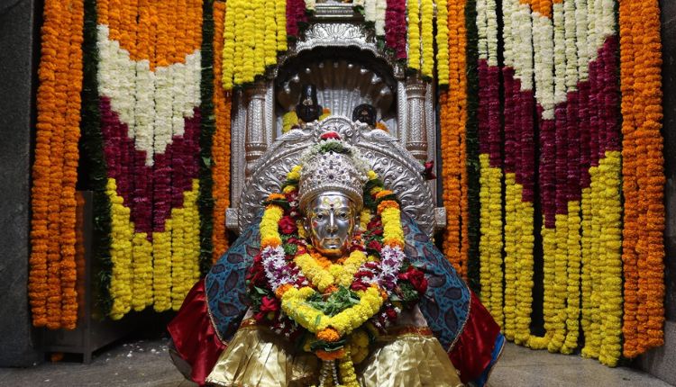 Alandi