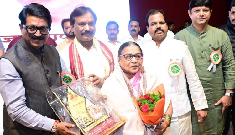 Uddhav Shri Award