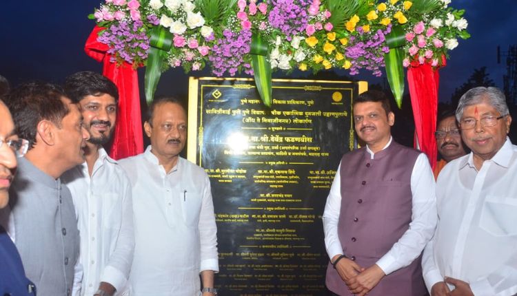 Inauguration of the flyover