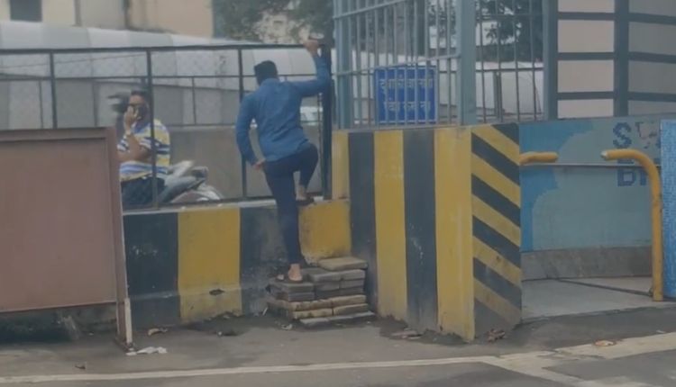 Nigdi ST Stand
