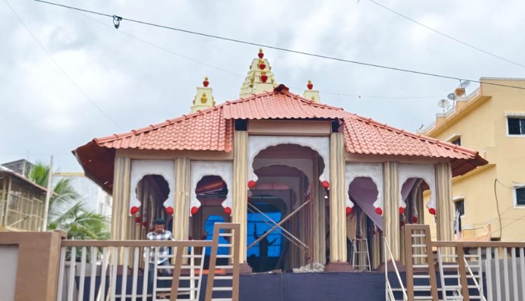 Alandi
