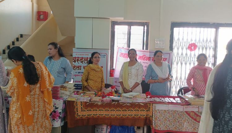 Women's Savings