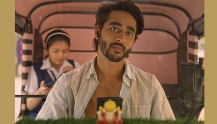 Tango Malhar Movie