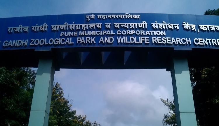 Rajiv Gandhi Zoological Park