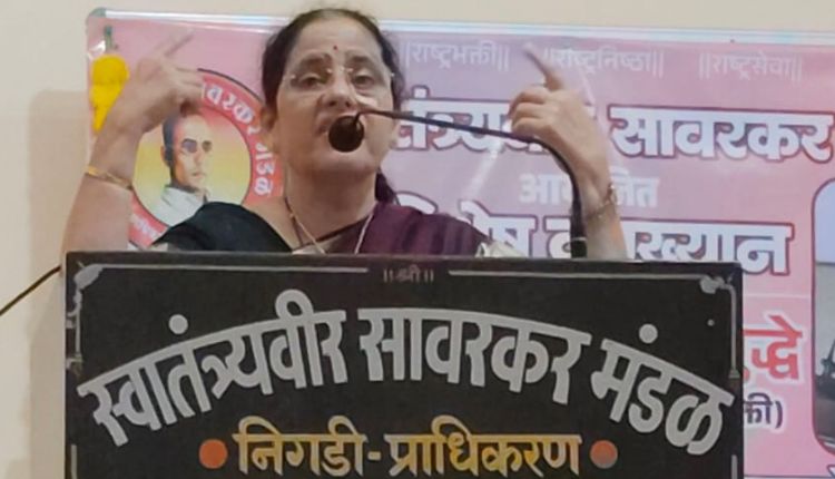 Savarkar Mandal