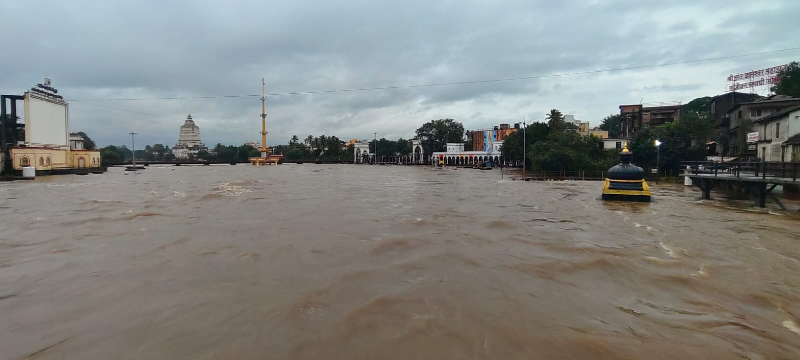Alandi